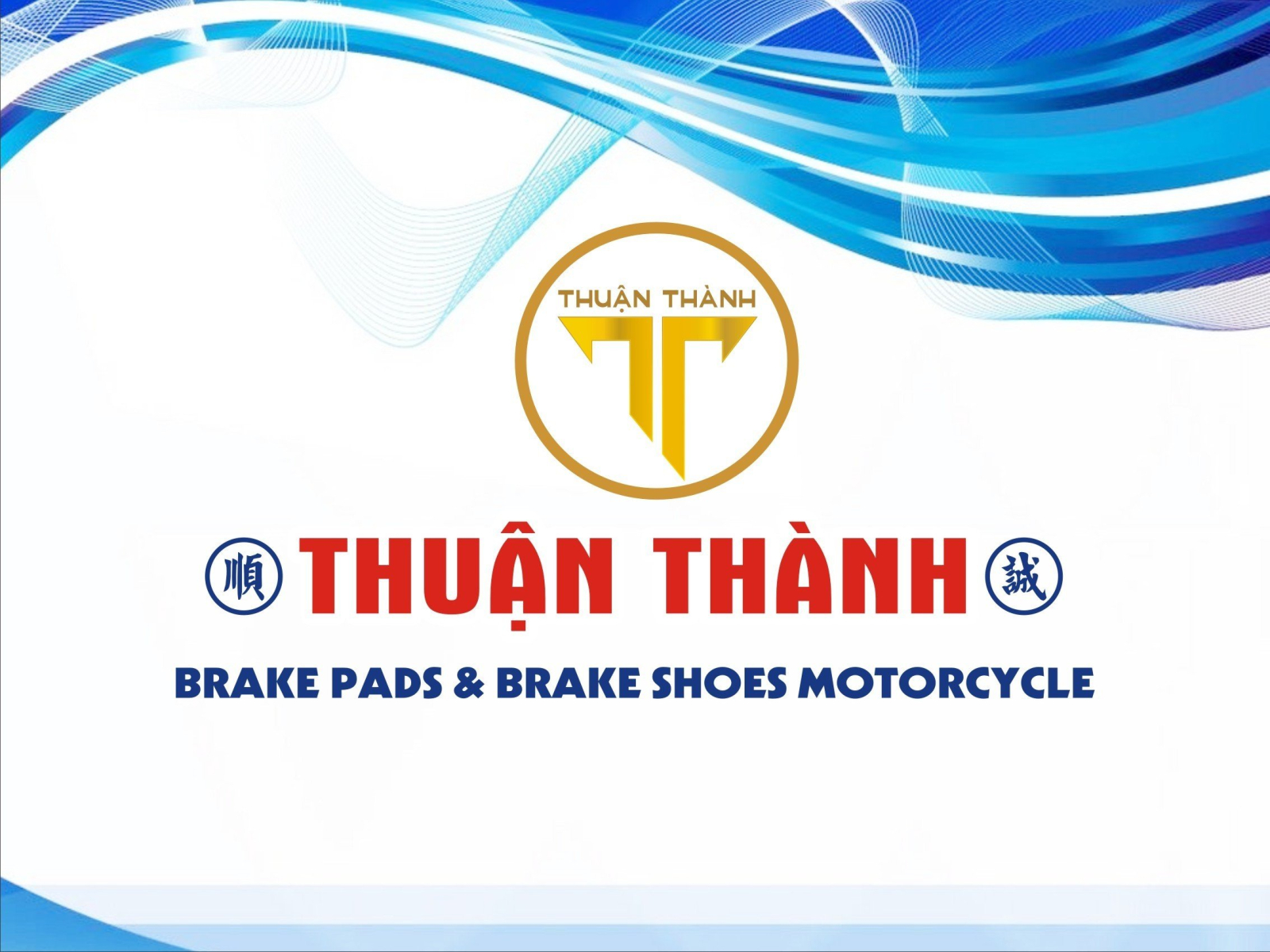 Chuyên sản xuất và cung cấp bố thắng đùm và đĩa các loại